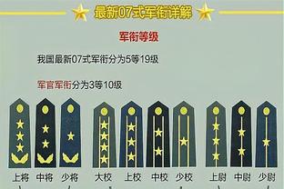 意甲联盟主席：正评估海外比赛的可能性，会考虑在沙特和美国